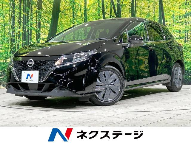 日産 ノート 