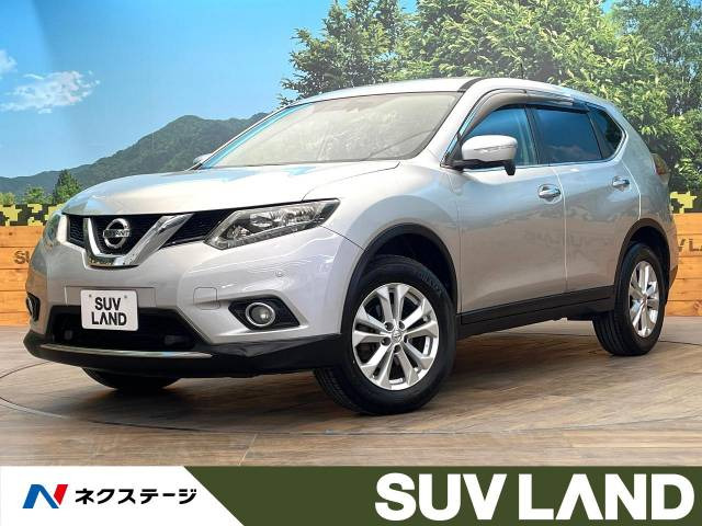 日産 エクストレイル 
