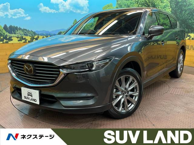 マツダ CX-8 