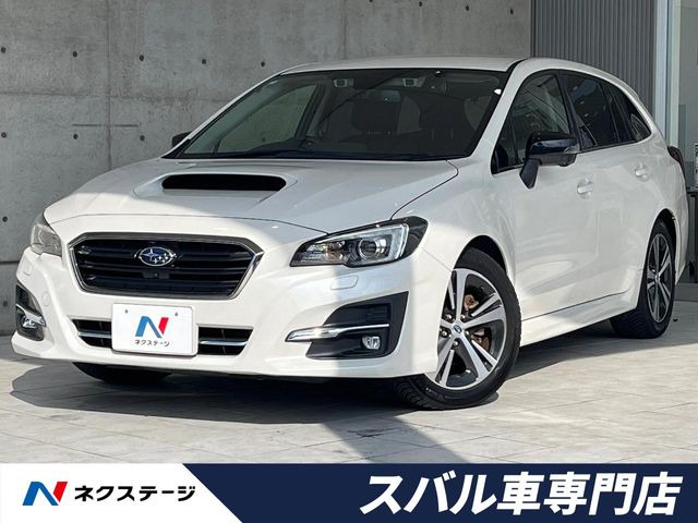 スバル レヴォーグ 
