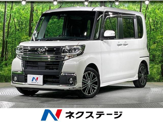 ダイハツ タントカスタム 