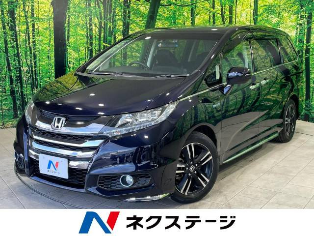 ホンダ オデッセイ 