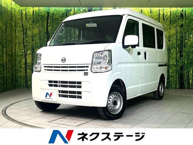 日産 NV100クリッパー 