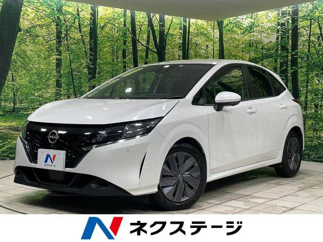 日産 ノート 