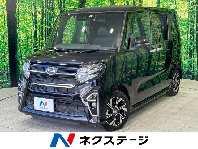 ダイハツ タントカスタム 