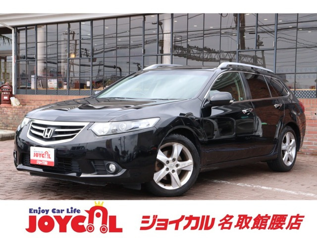 ホンダ アコードツアラー 
