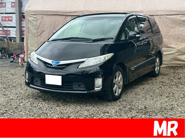 トヨタ エスティマハイブリッド 