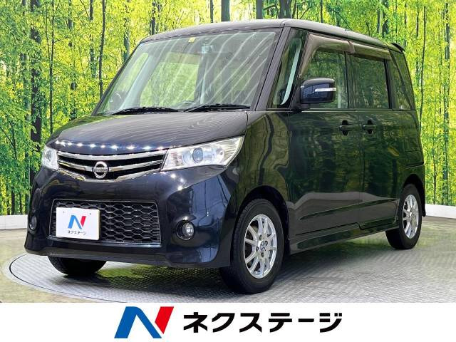 日産 ルークス 