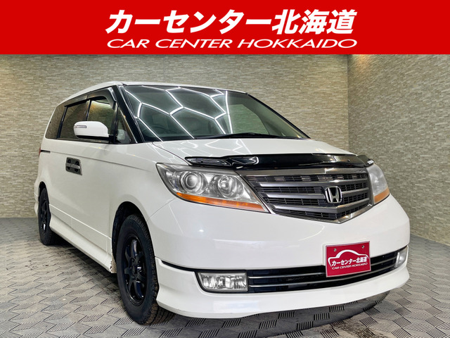 ホンダ エリシオン 