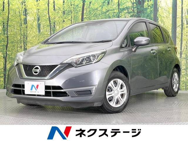 日産 ノート 