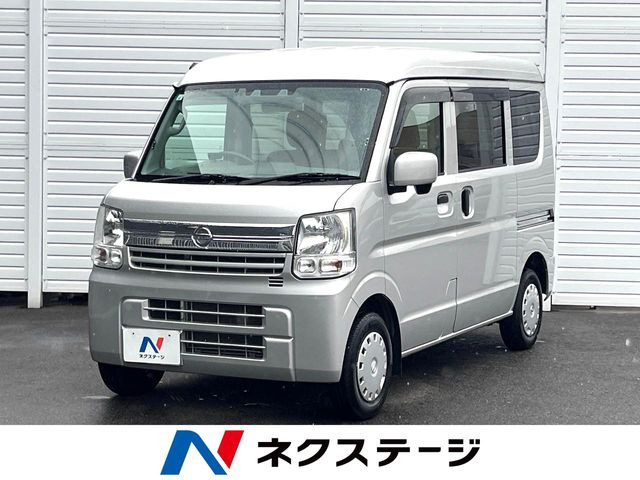 日産 NV100クリッパー 