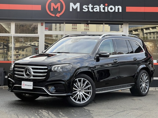 メルセデス・ベンツ GLS 