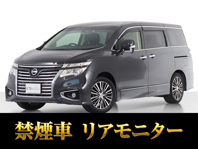 日産 エルグランド 