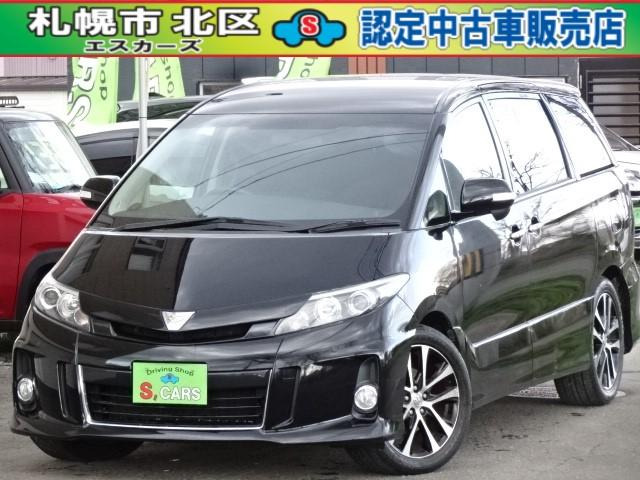 トヨタ エスティマ 