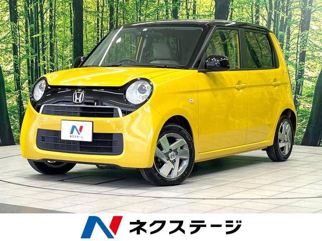 ホンダ N-ONE 