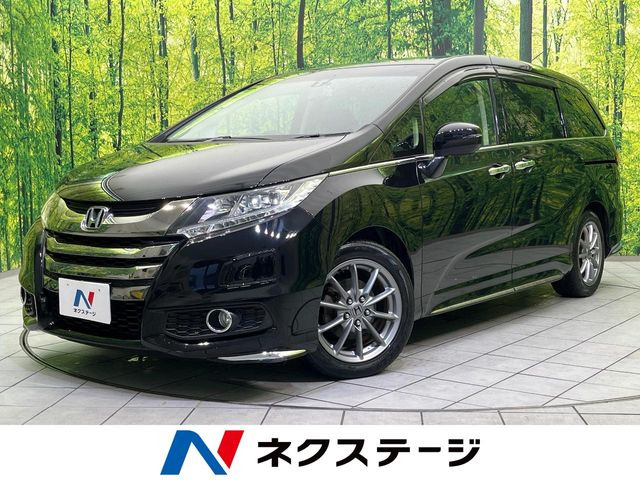ホンダ オデッセイ 
