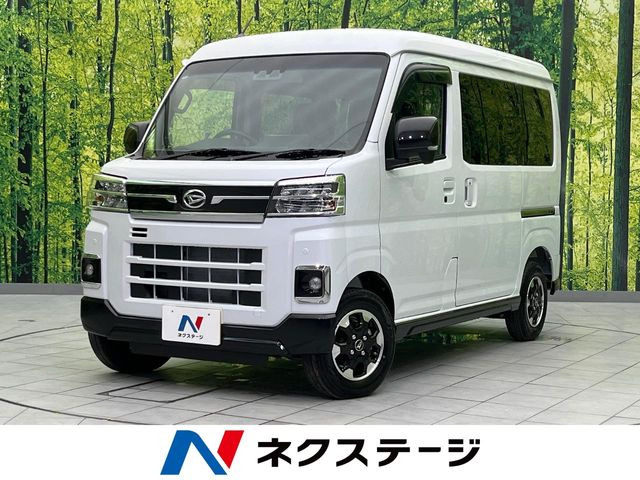 ダイハツ アトレー 