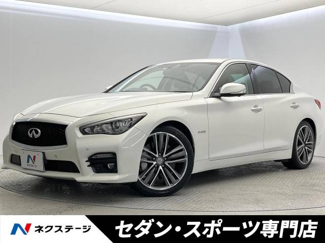 日産 スカイライン 