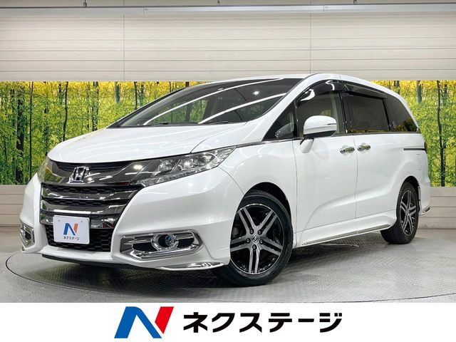 ホンダ オデッセイ 
