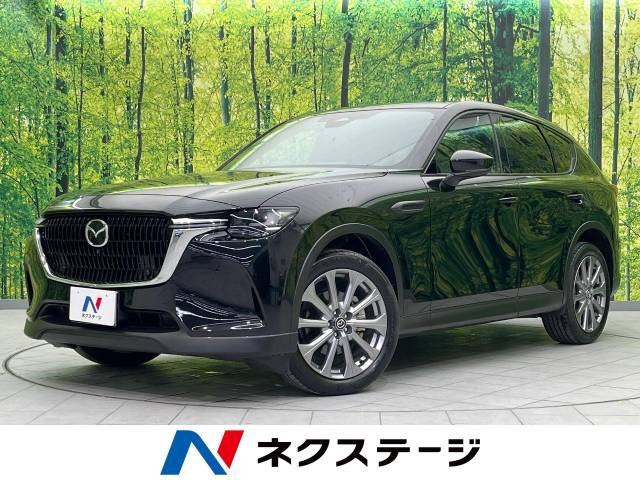 マツダ CX-60 