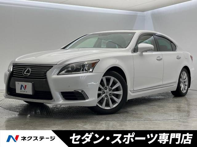 レクサス LS 