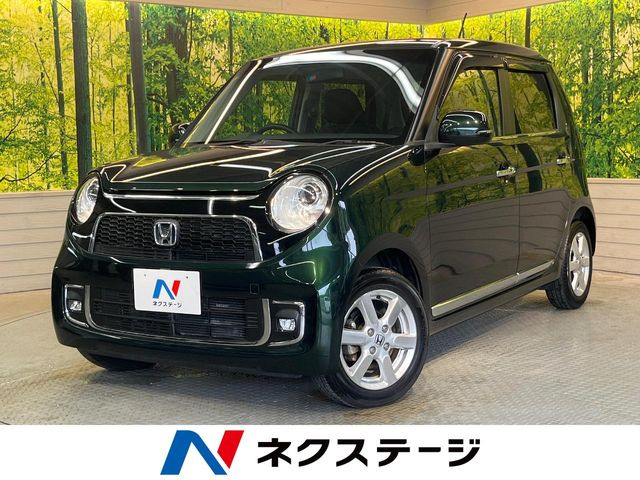ホンダ N-ONE 