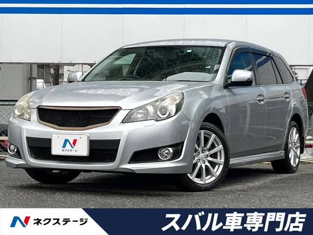 スバル レガシィツーリングワゴン 