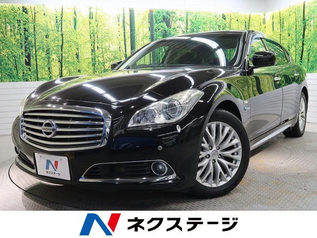 日産 シーマハイブリッド 