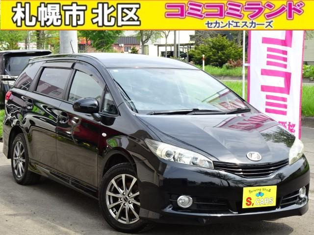 トヨタ ウィッシュ 