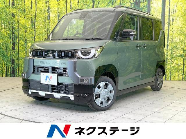 三菱 デリカミニ 