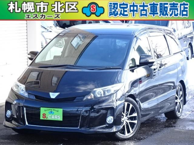トヨタ エスティマ 