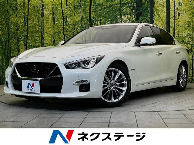 日産 スカイライン 