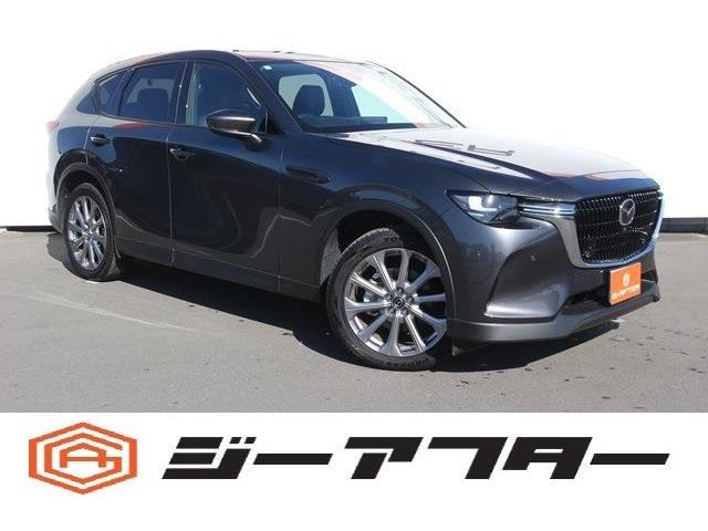 マツダ CX-60 