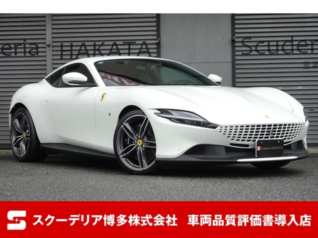 フェラーリ ローマ 