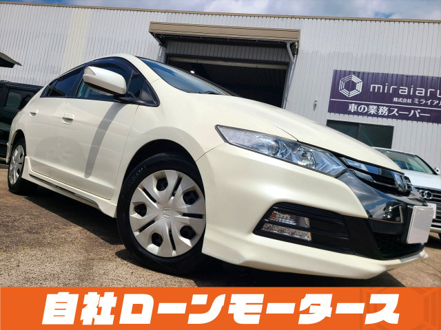 ホンダ インサイト 