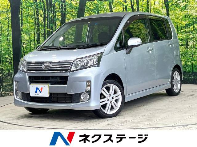 ダイハツ ムーヴカスタム 
