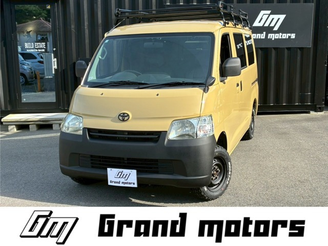 トヨタ タウンエースバン 