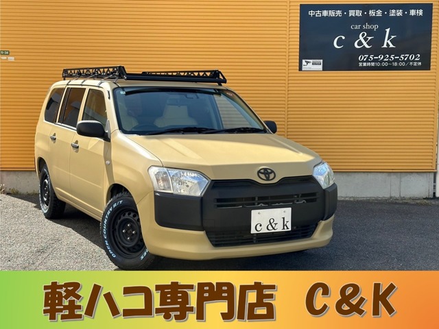 トヨタ プロボックスバン 