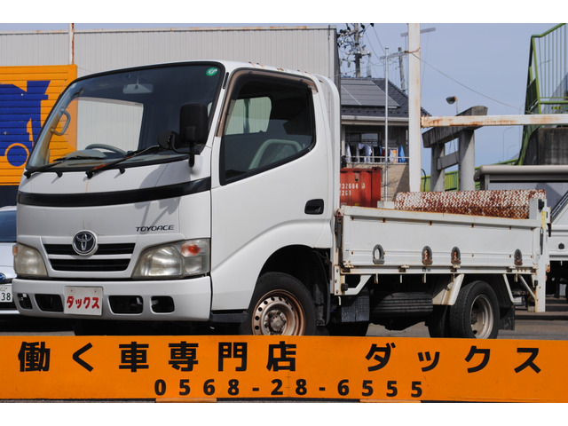 トヨタ トヨエース 
