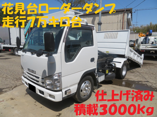 いすゞ エルフ 