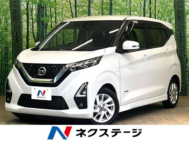 日産 デイズ 