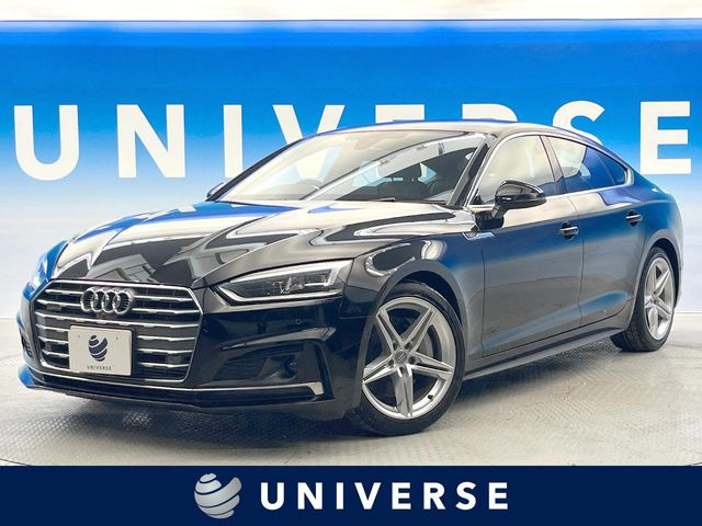 アウディ A5スポーツバック 