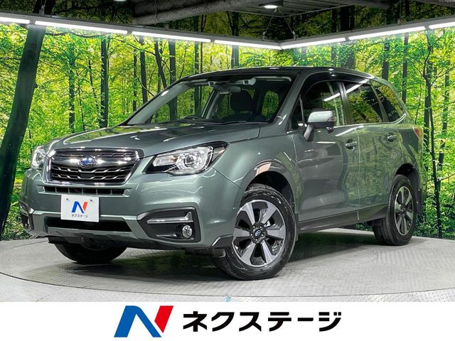 スバル フォレスター 