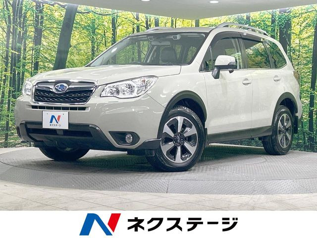 スバル フォレスター 