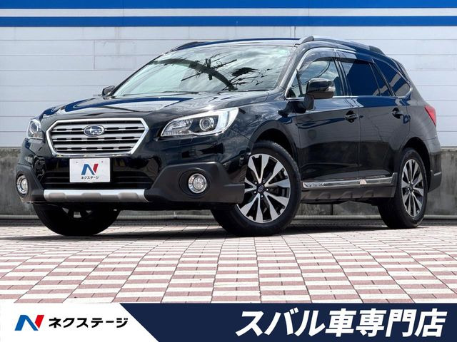 スバル レガシィアウトバック 