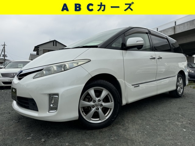 トヨタ エスティマハイブリッド 