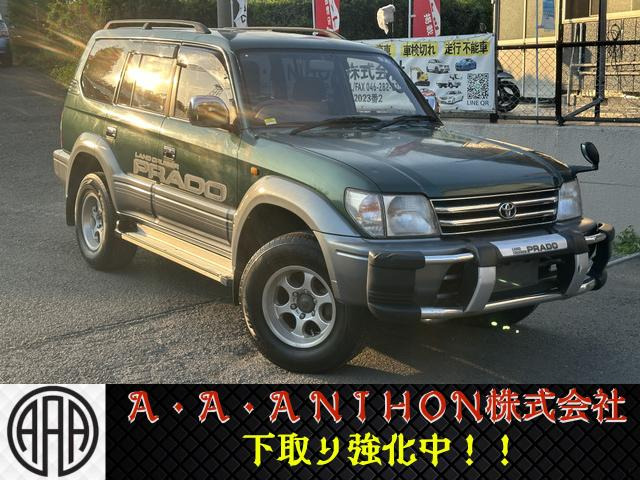 トヨタ ランドクルーザープラド 