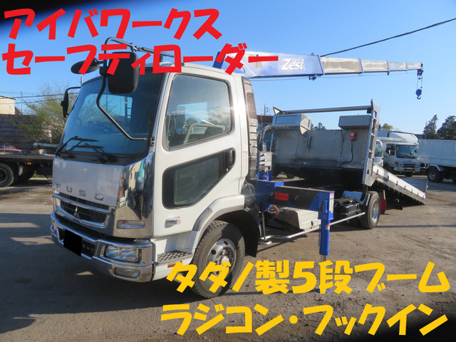 三菱ふそう ファイター 