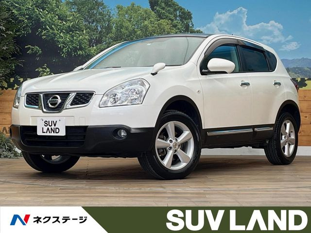 日産 デュアリス 