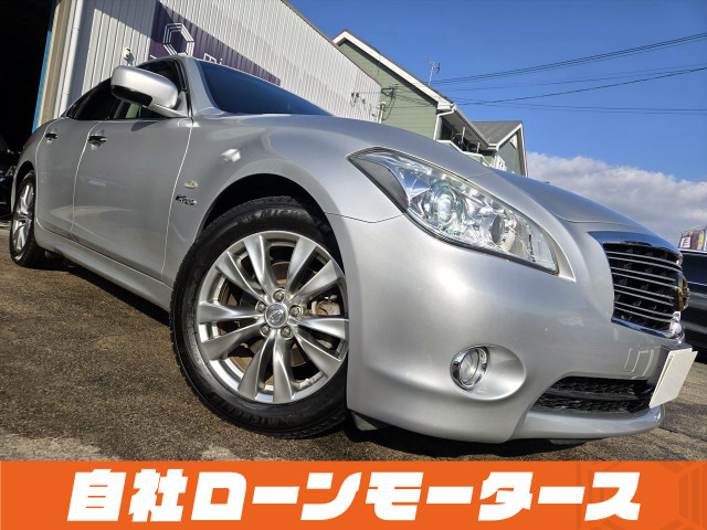 日産 フーガハイブリッド 
